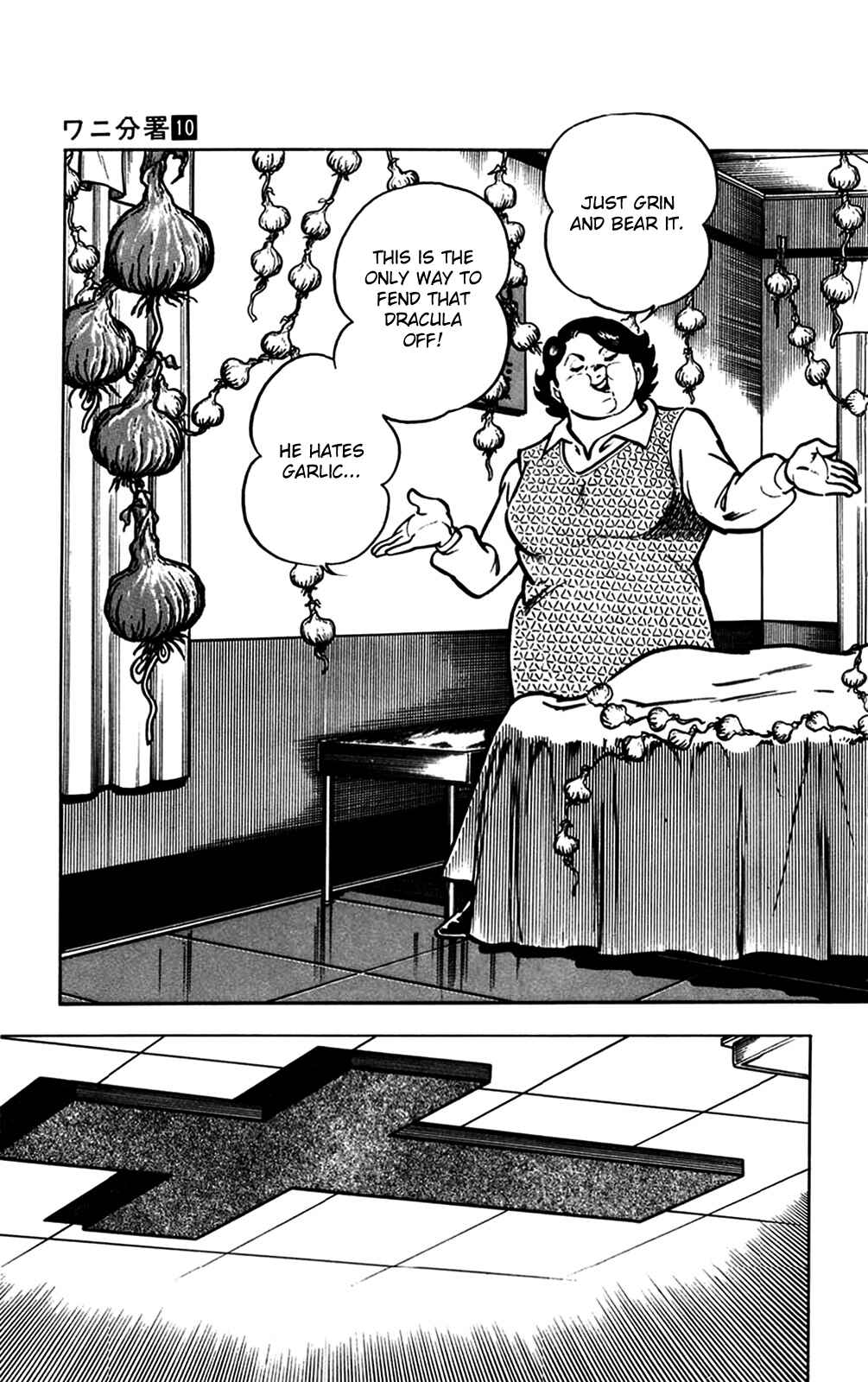 Page 44 Chapter 20 Crocodile Precinct