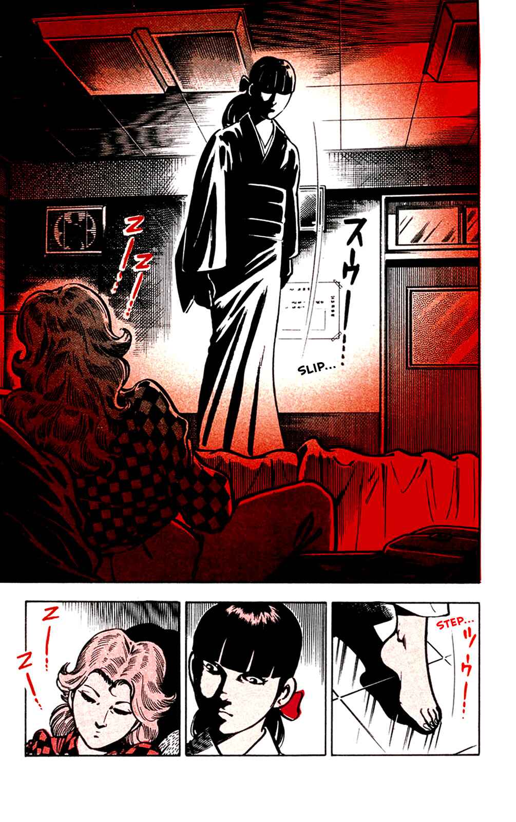 Page 5 Chapter 20 Crocodile Precinct
