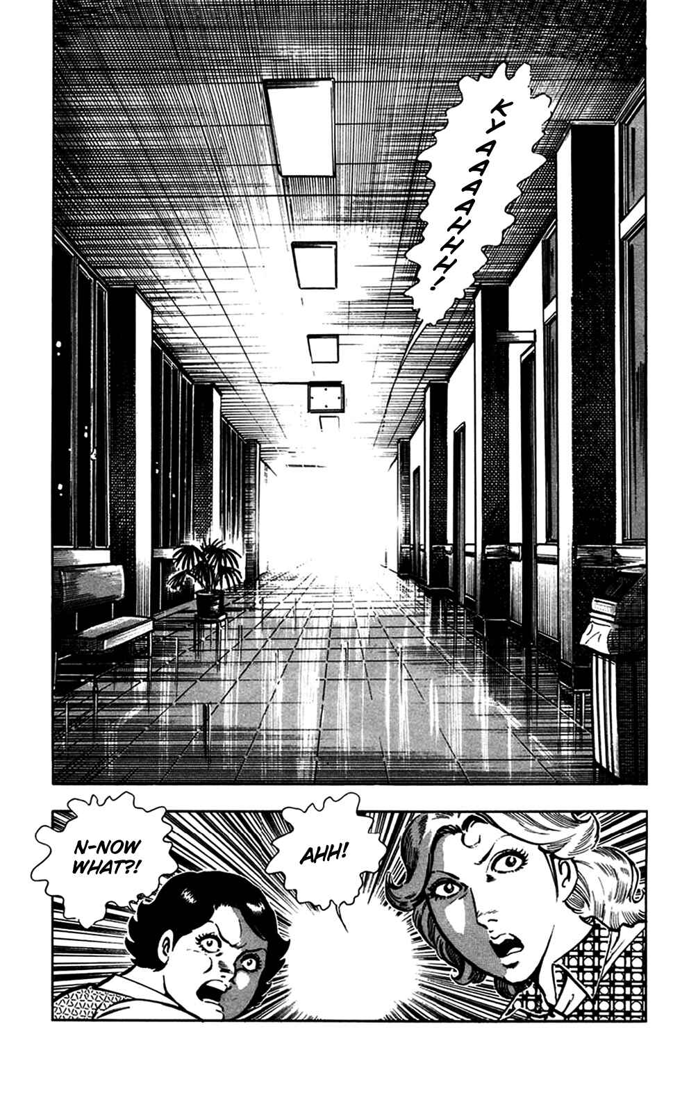 Page 52 Chapter 20 Crocodile Precinct