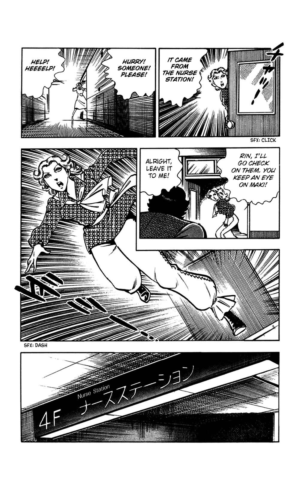 Page 53 Chapter 20 Crocodile Precinct