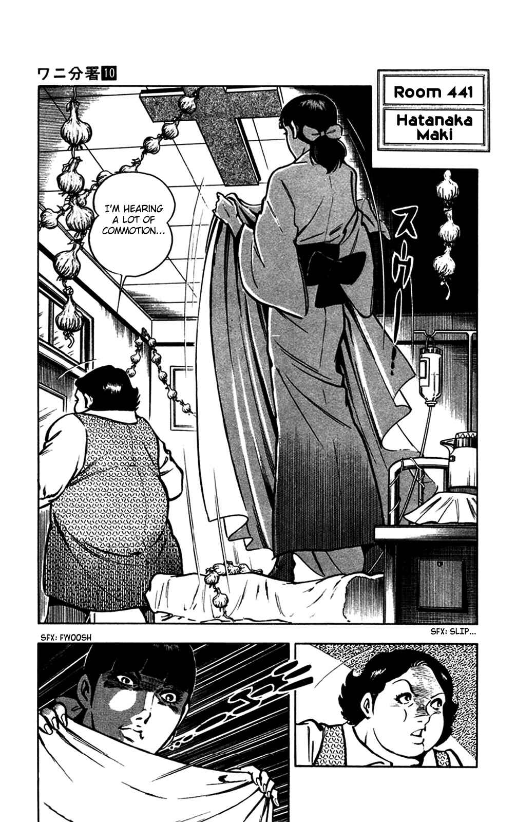 Page 58 Chapter 20 Crocodile Precinct