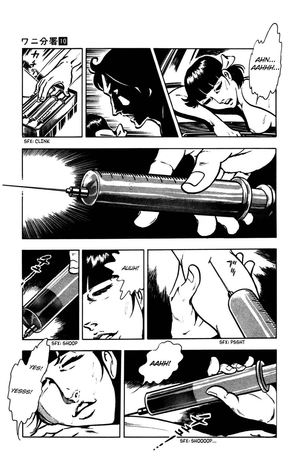 Page 67 Chapter 20 Crocodile Precinct