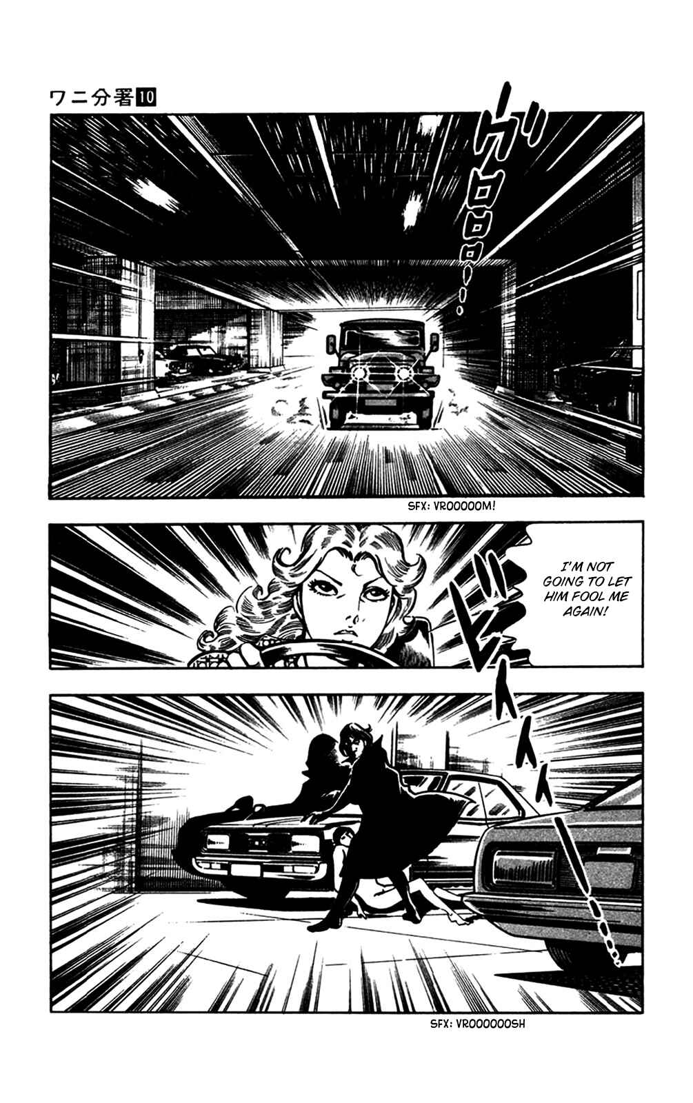 Page 69 Chapter 20 Crocodile Precinct