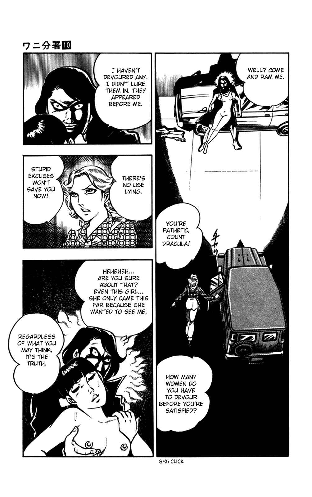 Page 72 Chapter 20 Crocodile Precinct
