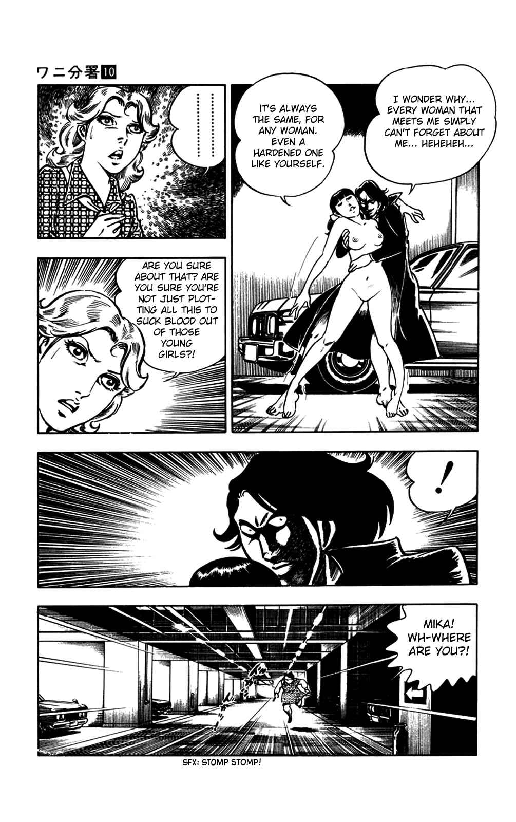 Page 74 Chapter 20 Crocodile Precinct