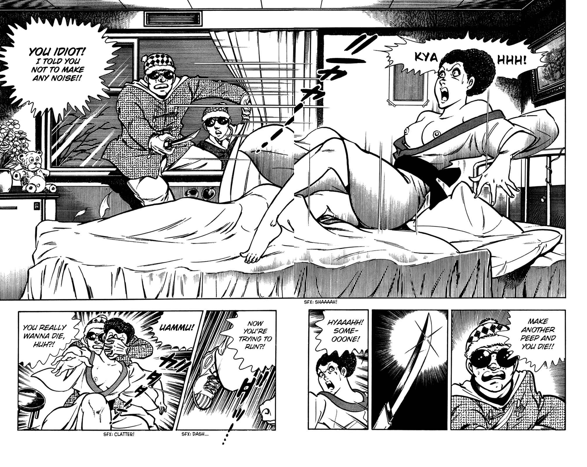 Page 95 Chapter 20 Crocodile Precinct