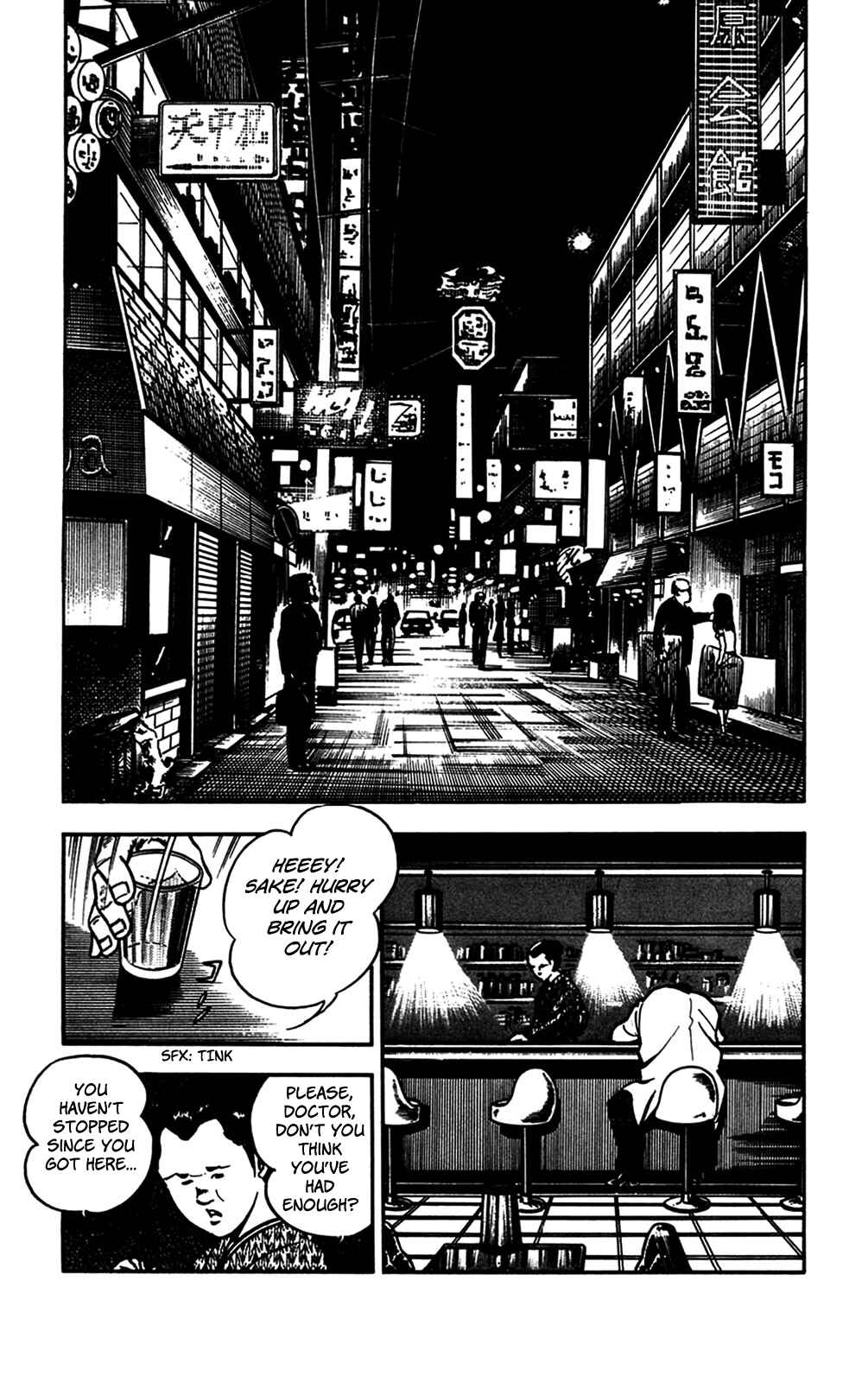 Page 10 Chapter 23 Crocodile Precinct