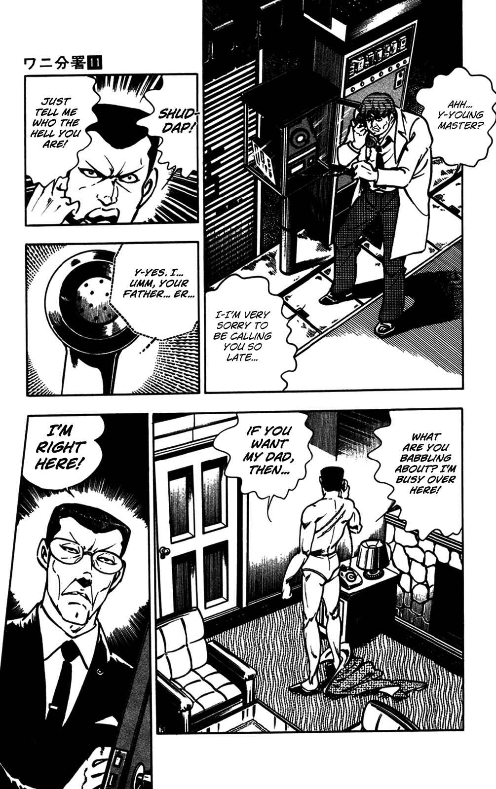 Page 16 Chapter 23 Crocodile Precinct