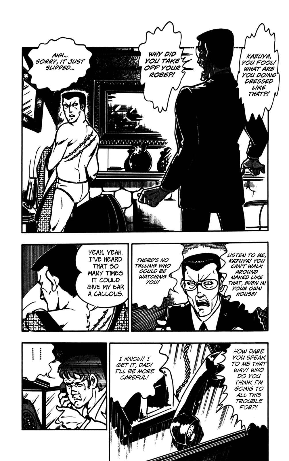 Page 17 Chapter 23 Crocodile Precinct