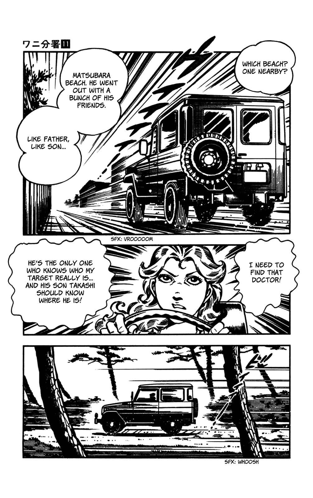 Page 24 Chapter 23 Crocodile Precinct