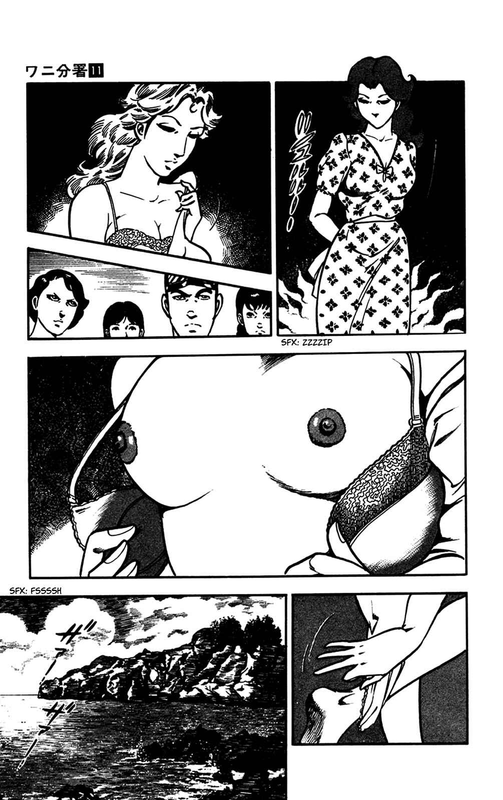 Page 31 Chapter 23 Crocodile Precinct