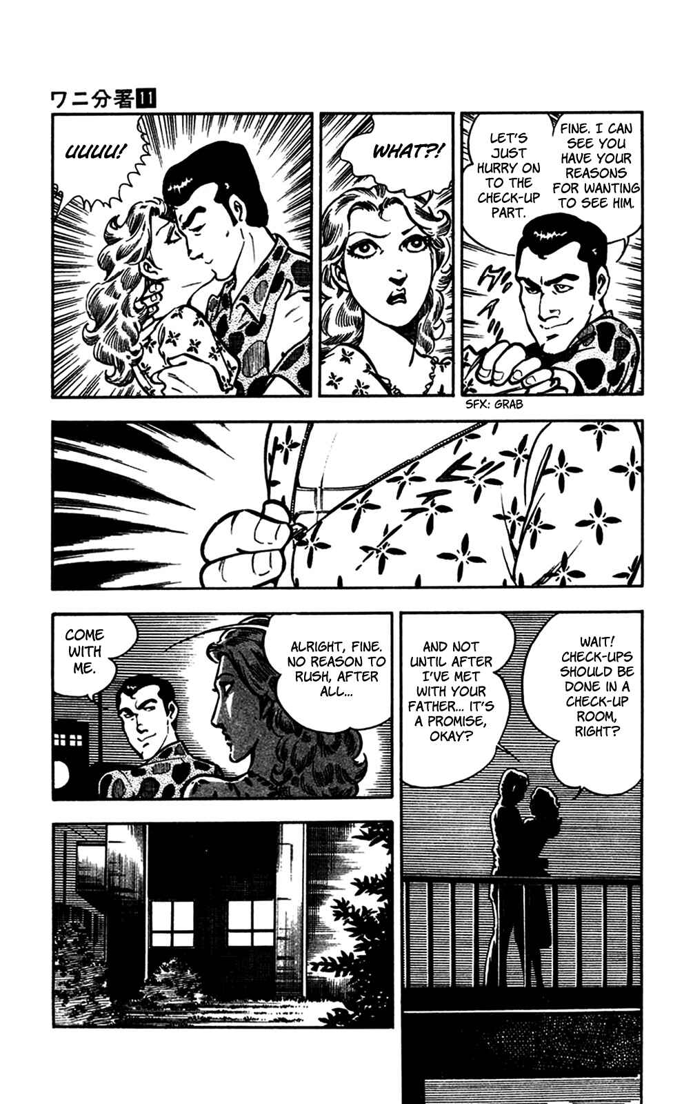 Page 5 Chapter 23 Crocodile Precinct