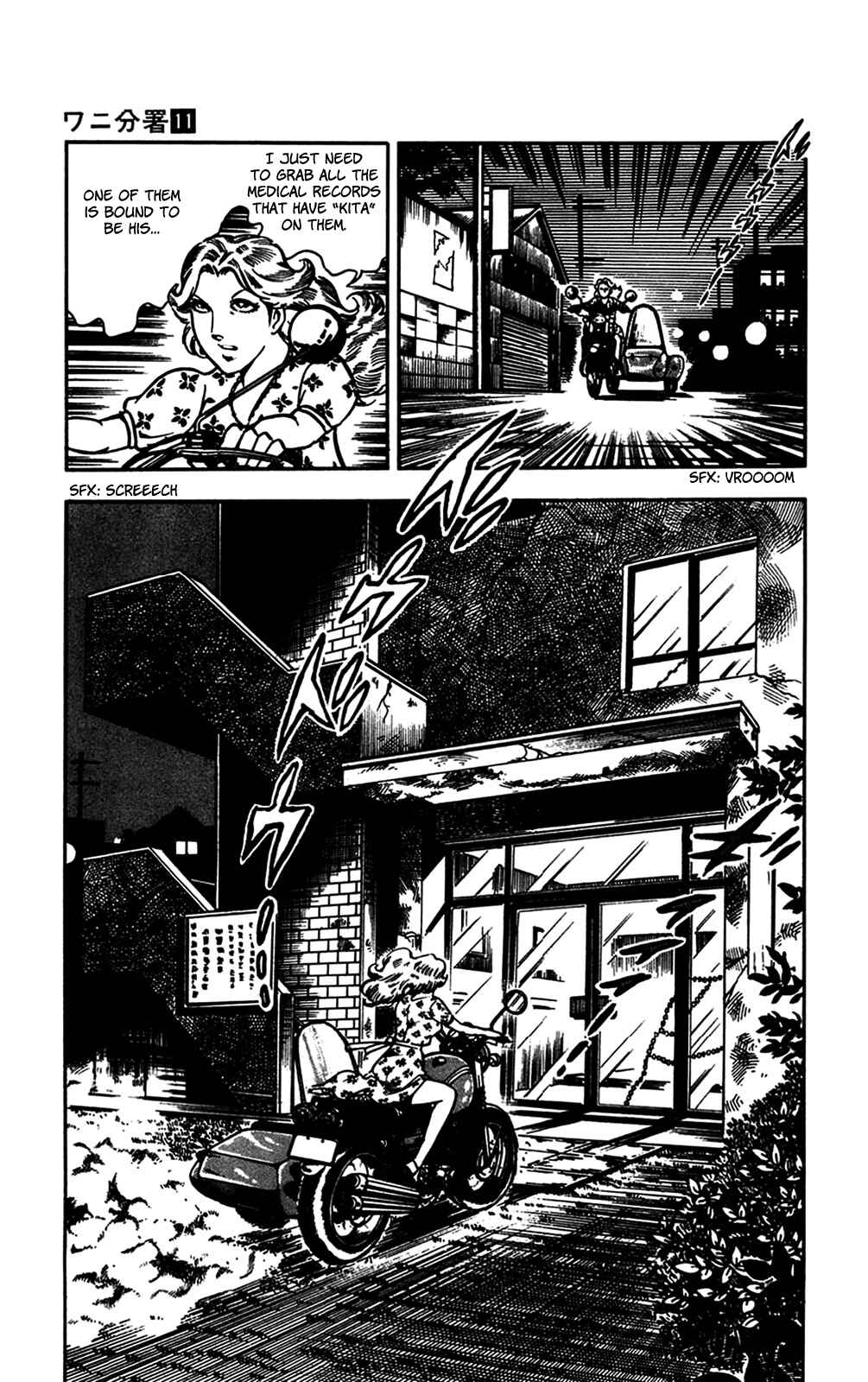 Page 52 Chapter 23 Crocodile Precinct