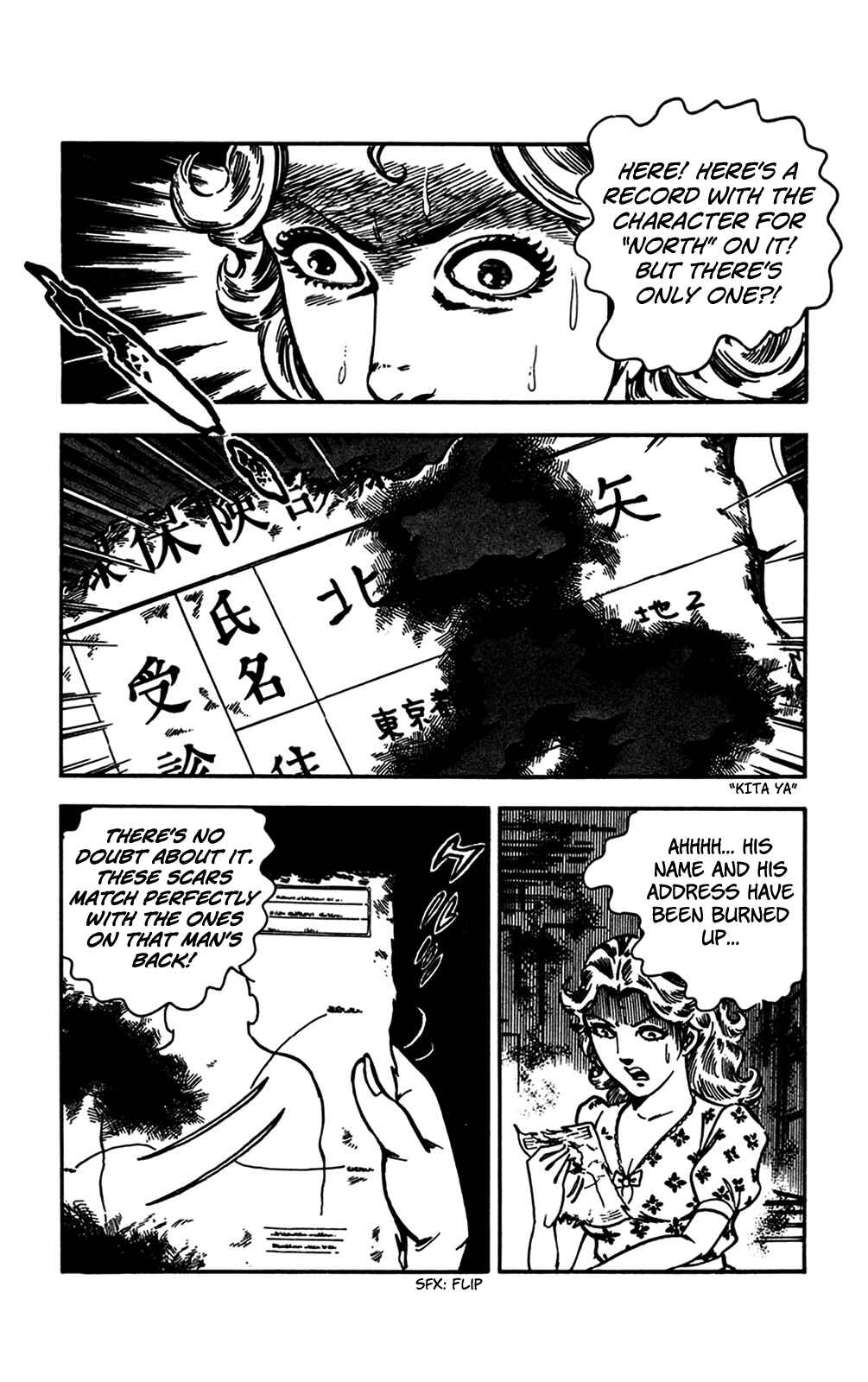 Page 58 Chapter 23 Crocodile Precinct