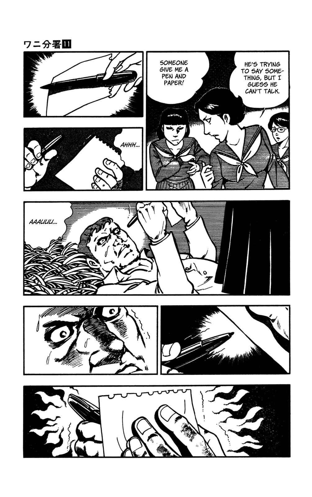 Page 65 Chapter 23 Crocodile Precinct