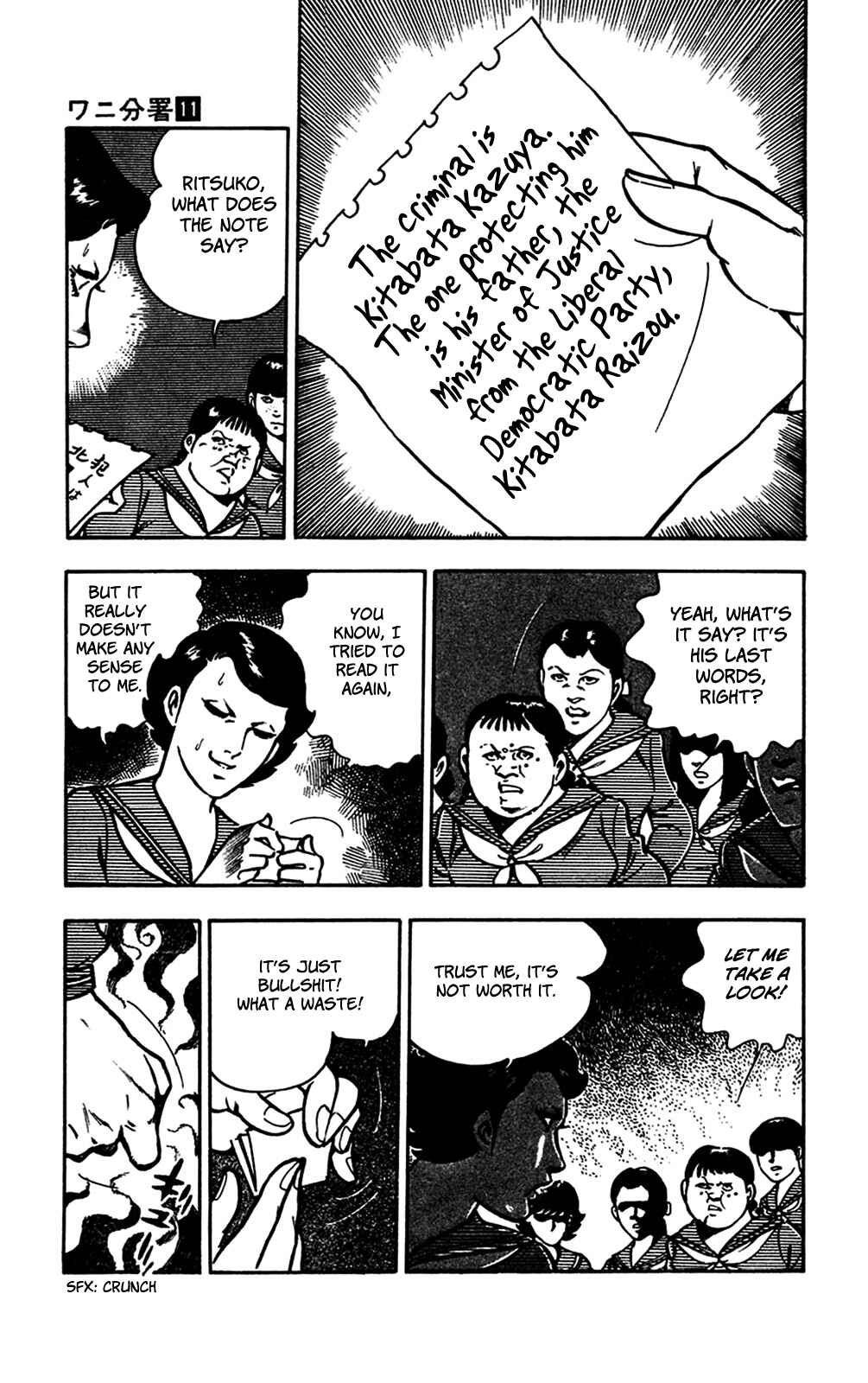Page 69 Chapter 23 Crocodile Precinct