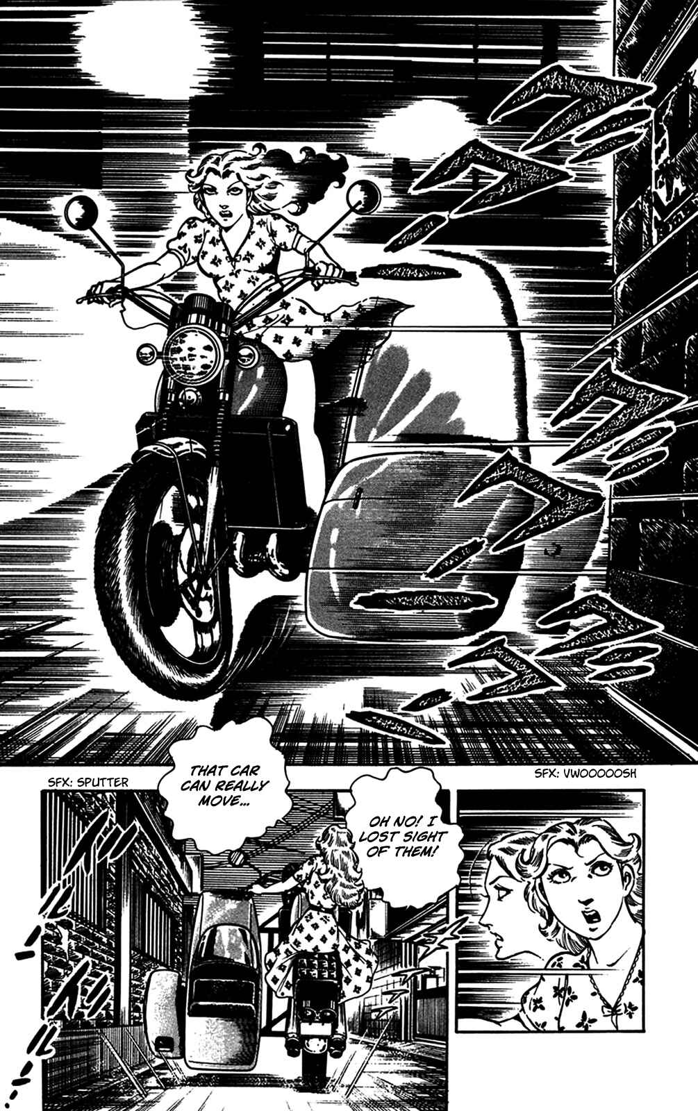 Page 75 Chapter 23 Crocodile Precinct