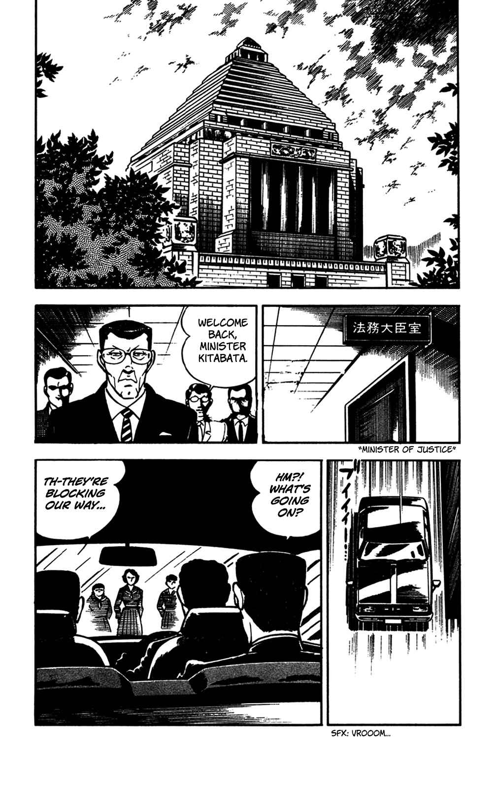 Page 81 Chapter 23 Crocodile Precinct