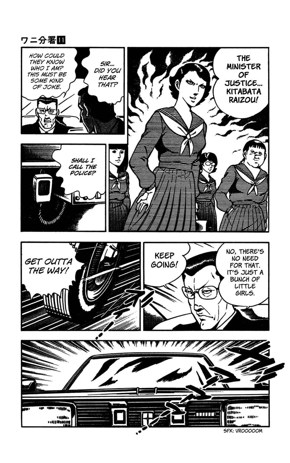 Page 84 Chapter 23 Crocodile Precinct