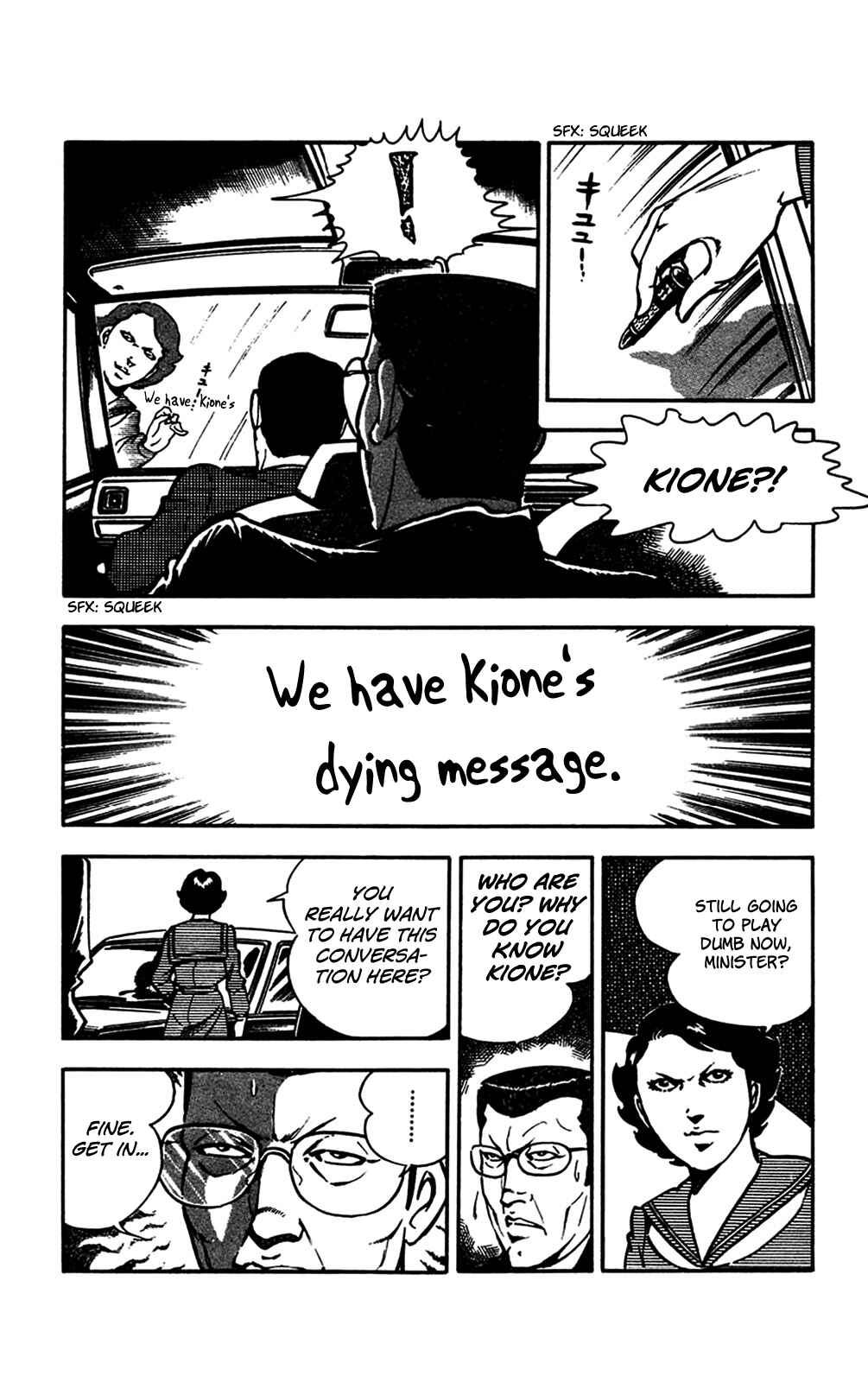 Page 86 Chapter 23 Crocodile Precinct