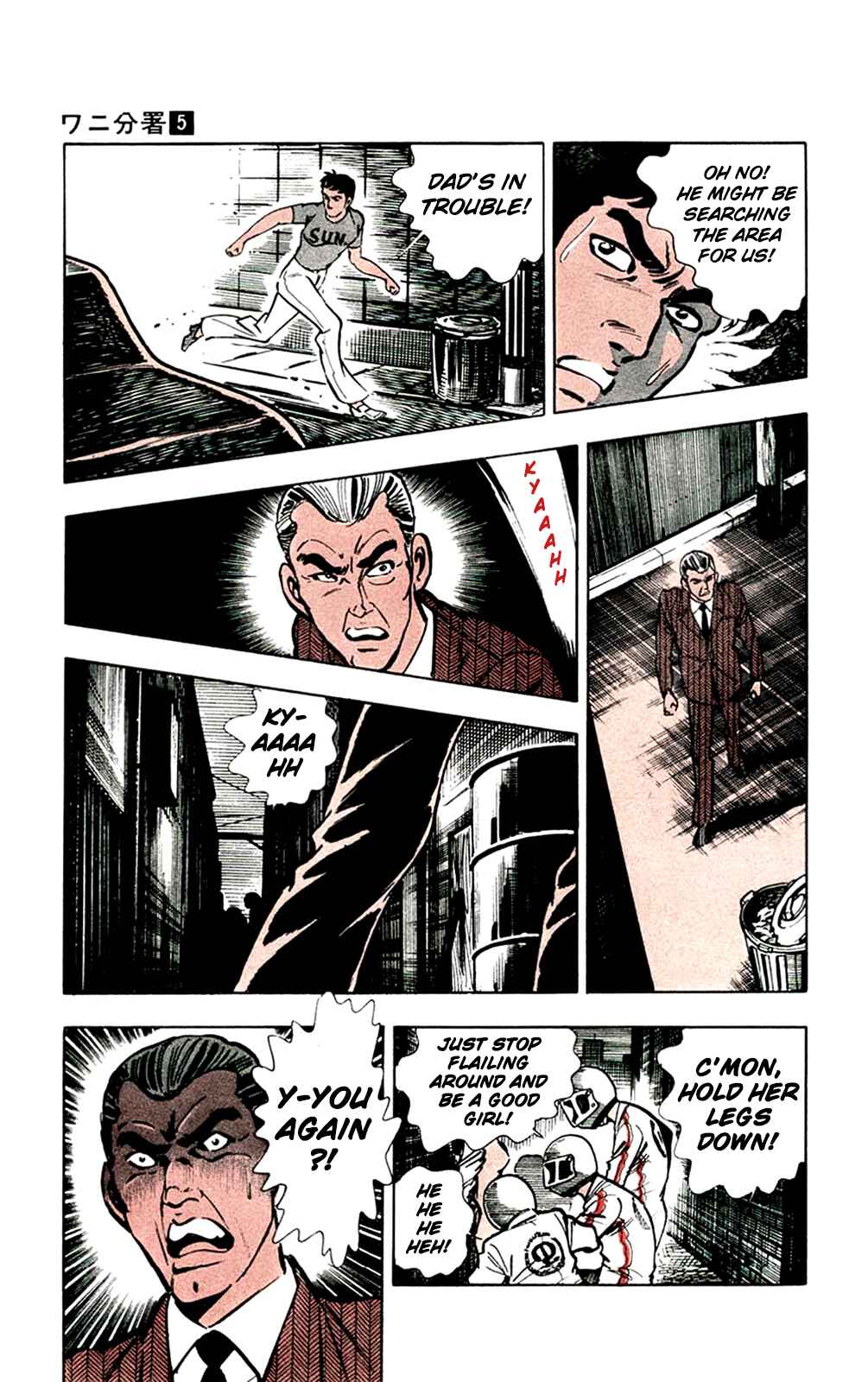 Page 13 Chapter 10 Crocodile Precinct