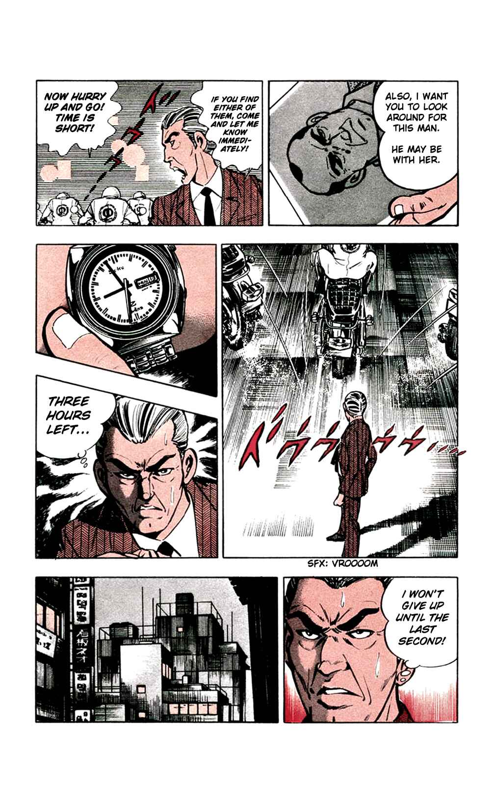 Page 16 Chapter 10 Crocodile Precinct