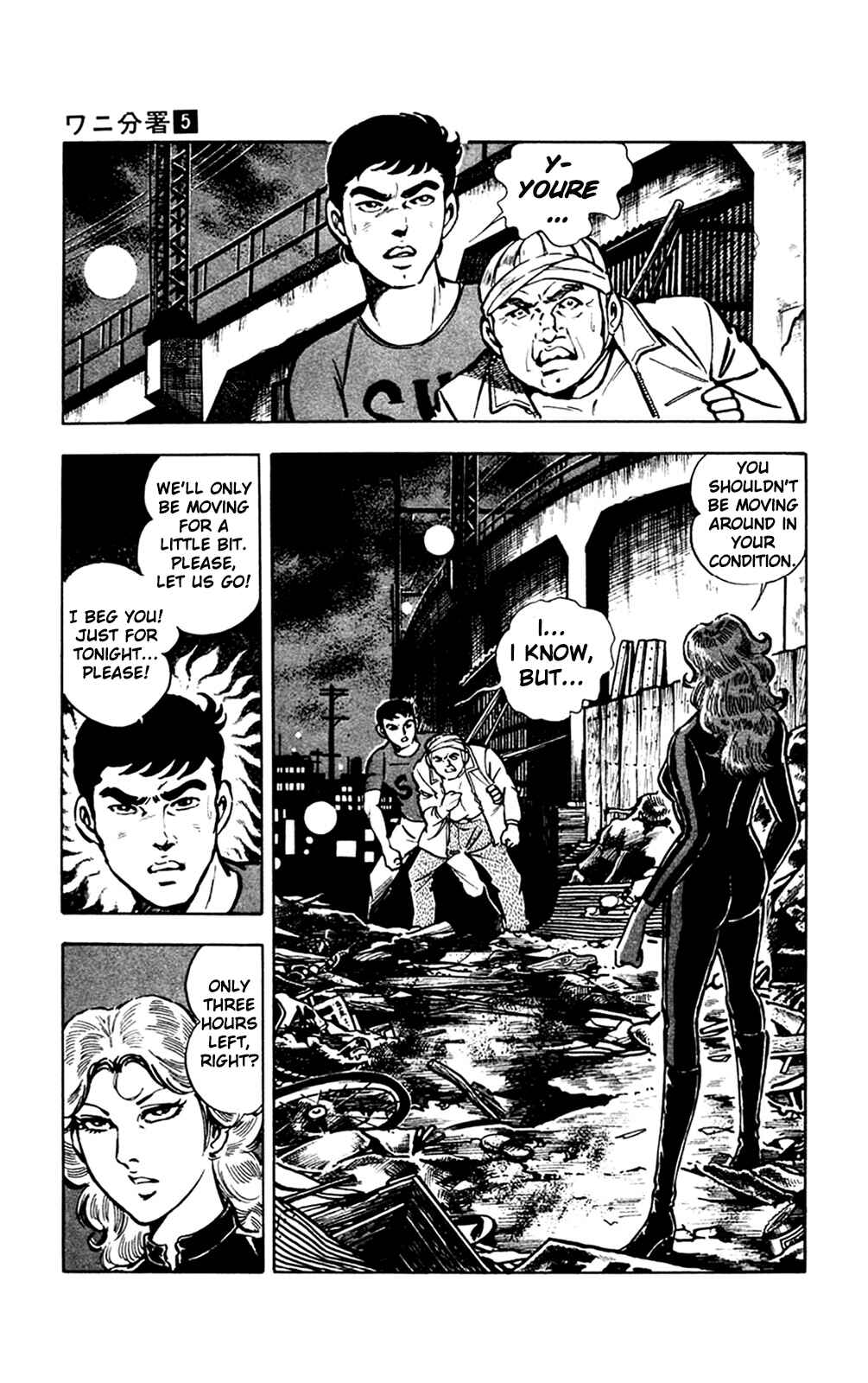 Page 19 Chapter 10 Crocodile Precinct