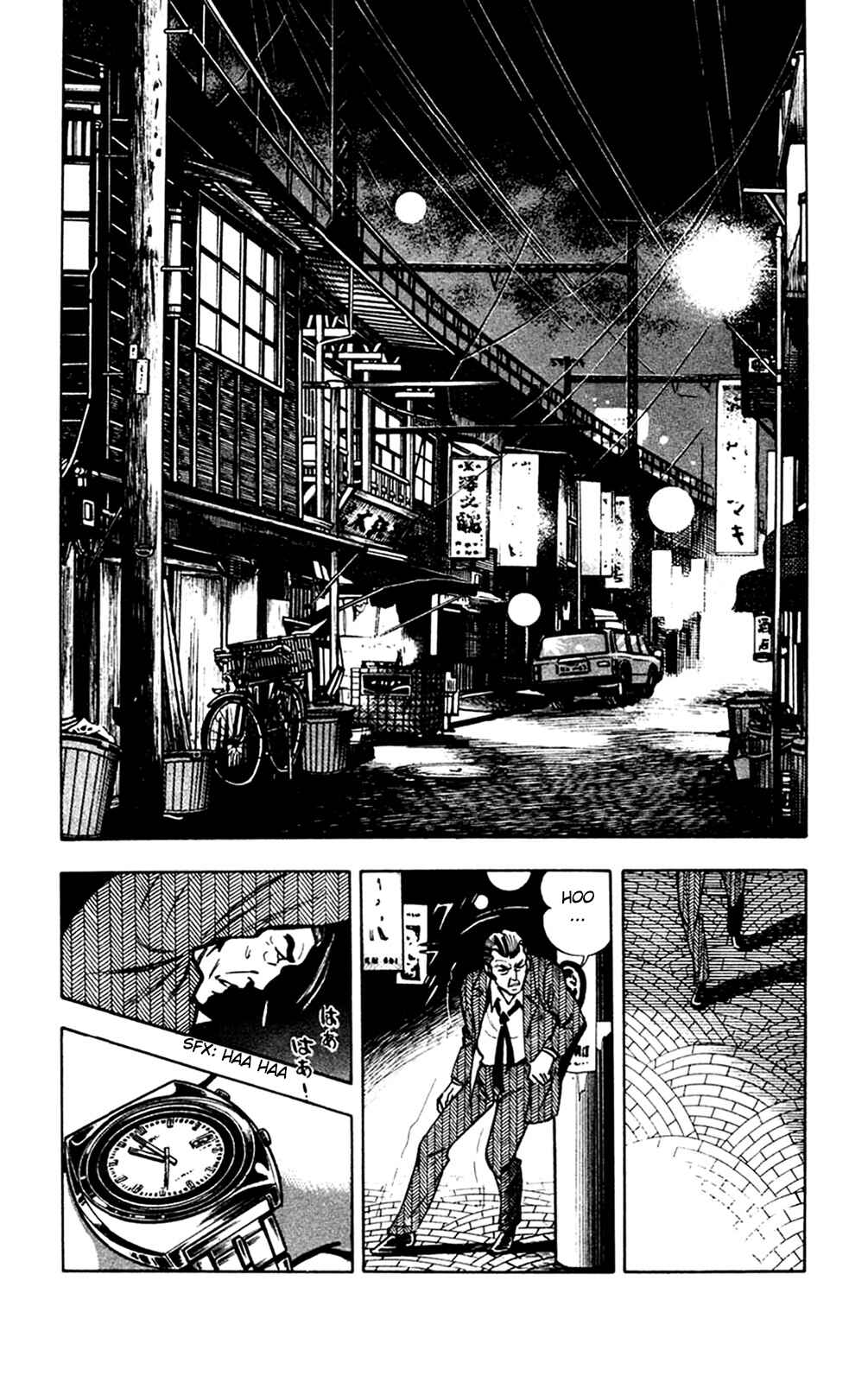 Page 26 Chapter 10 Crocodile Precinct