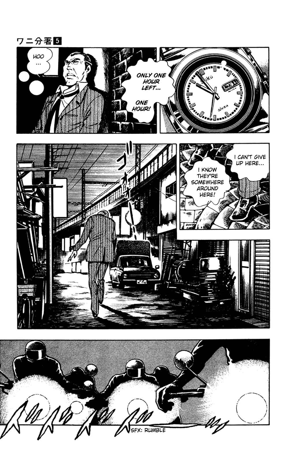 Page 27 Chapter 10 Crocodile Precinct