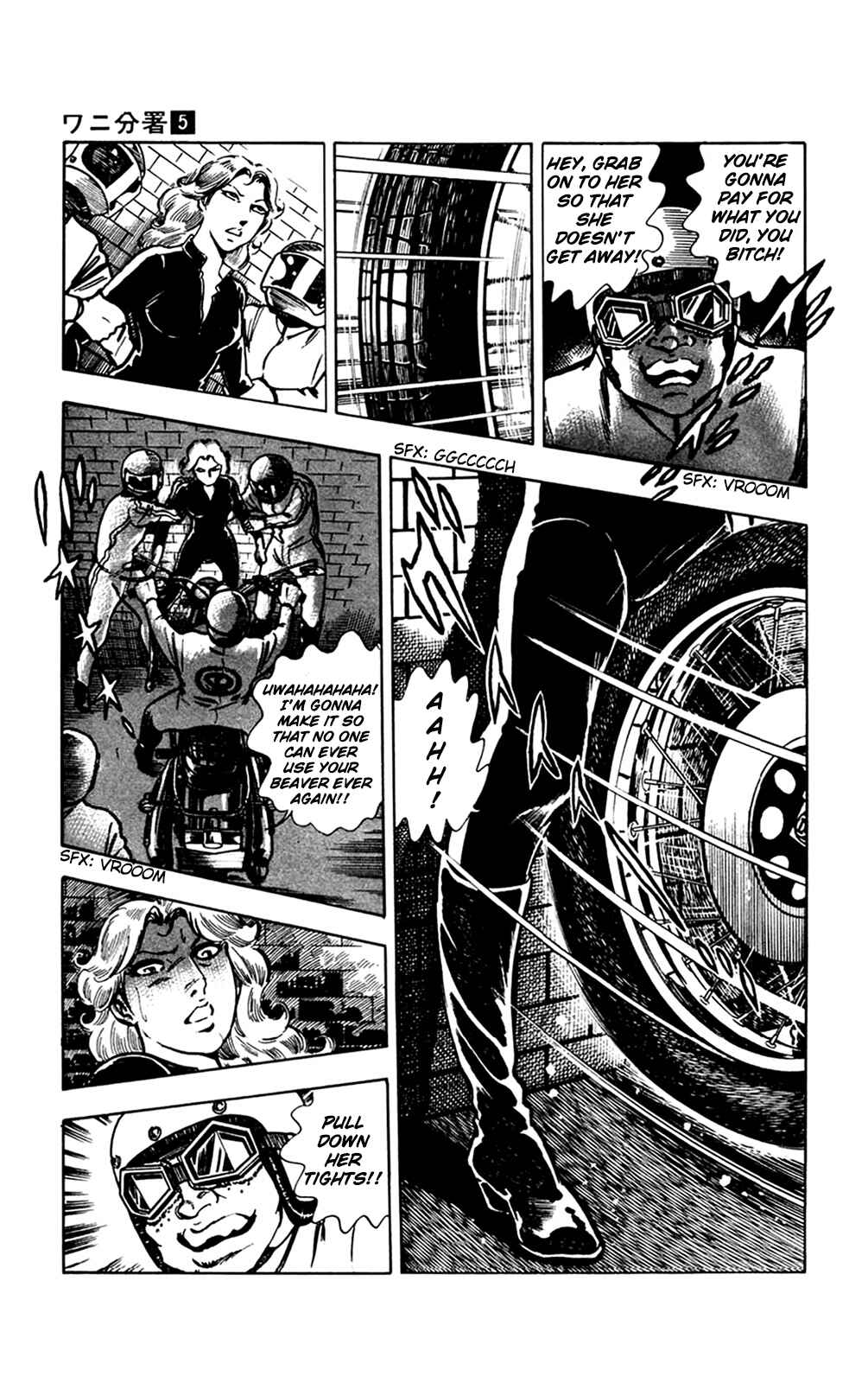 Page 29 Chapter 10 Crocodile Precinct