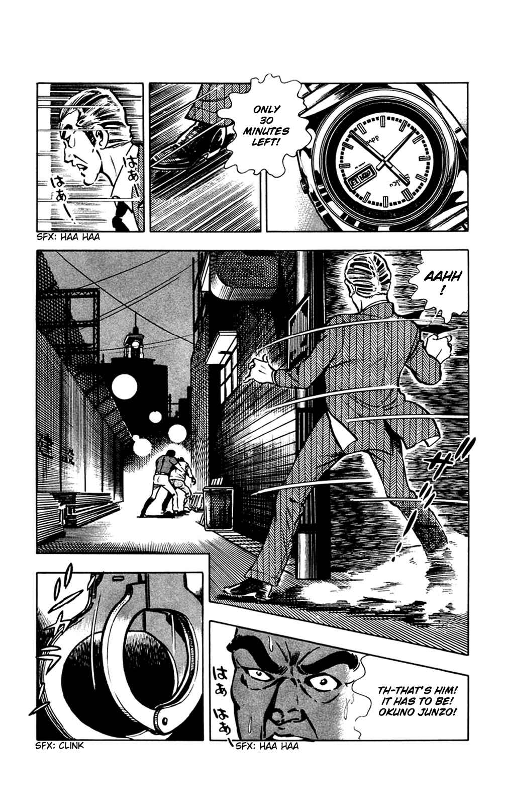 Page 32 Chapter 10 Crocodile Precinct