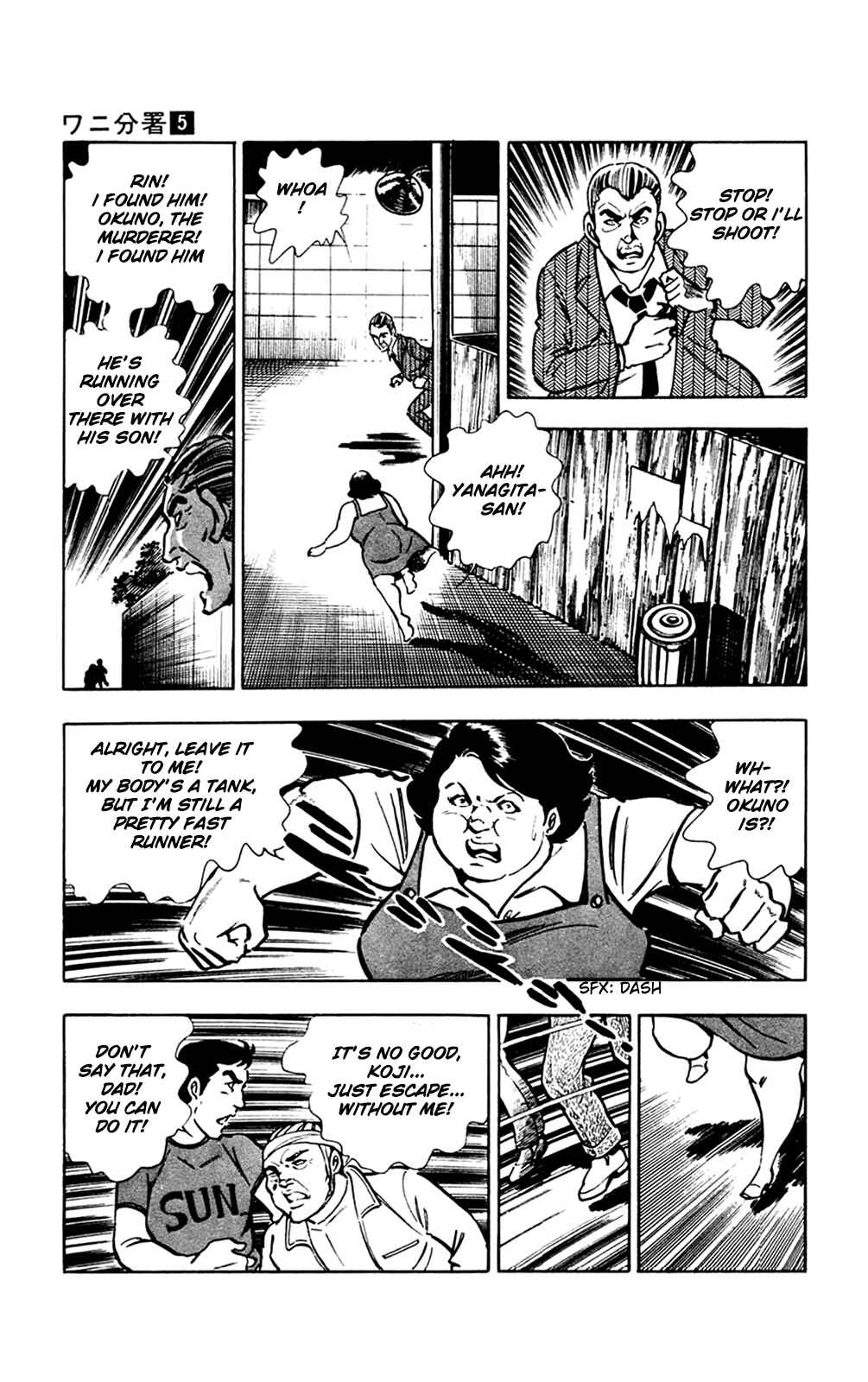 Page 37 Chapter 10 Crocodile Precinct