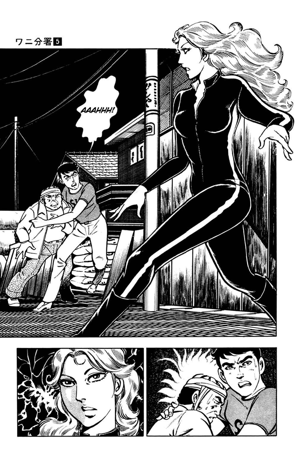 Page 41 Chapter 10 Crocodile Precinct