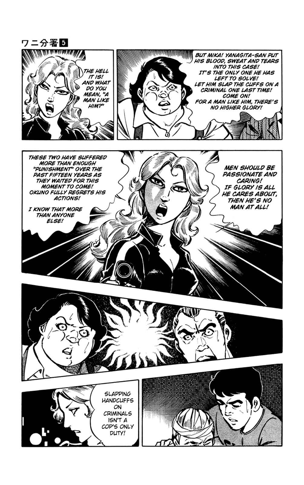 Page 45 Chapter 10 Crocodile Precinct