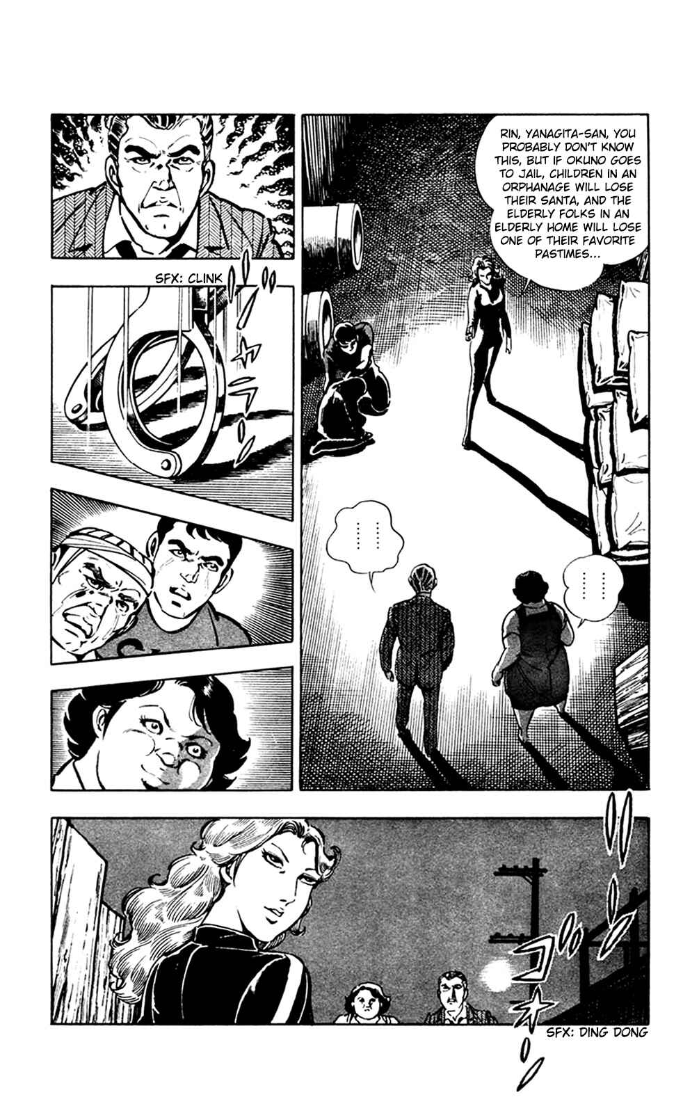 Page 46 Chapter 10 Crocodile Precinct