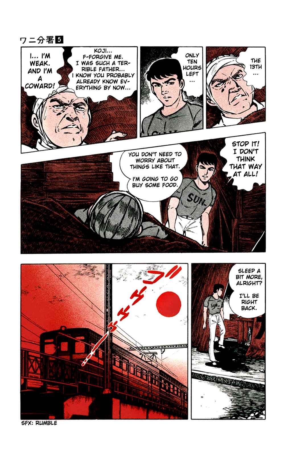 Page 9 Chapter 10 Crocodile Precinct