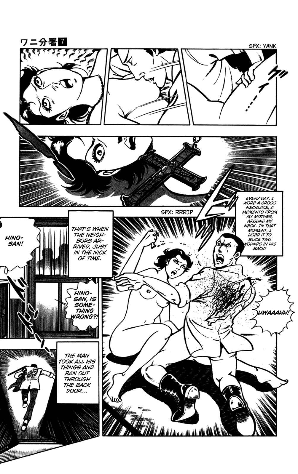 Page 13 Chapter 15.1 Crocodile Precinct
