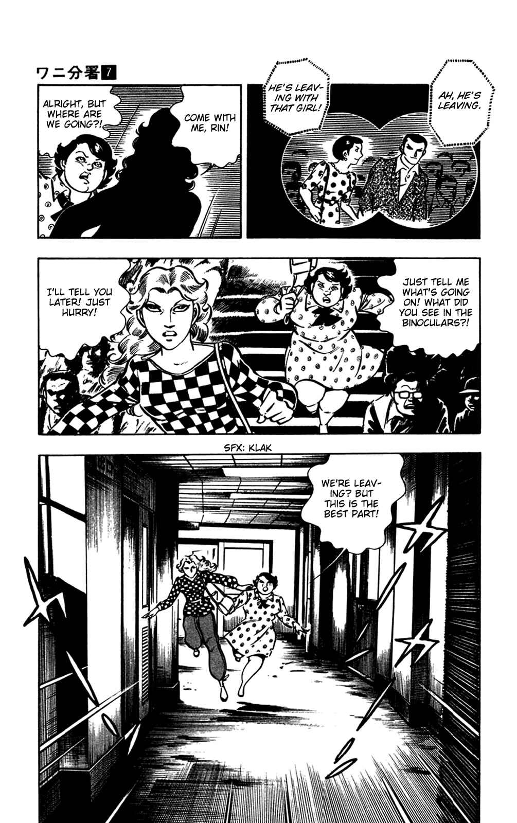 Page 15 Chapter 15.1 Crocodile Precinct