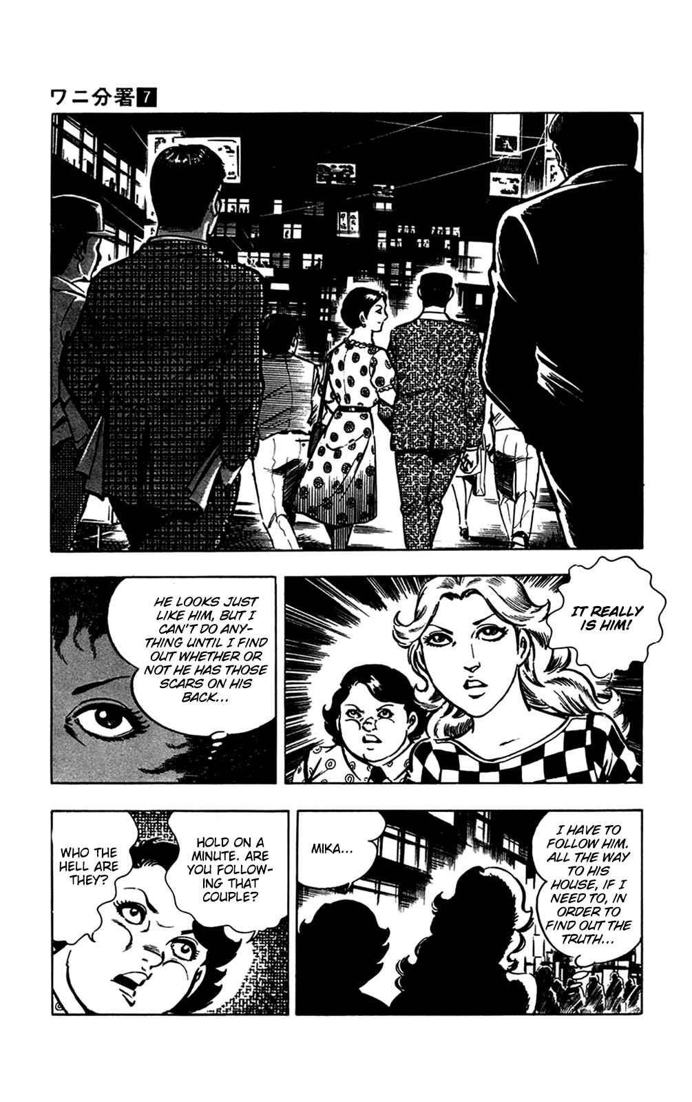 Page 17 Chapter 15.1 Crocodile Precinct