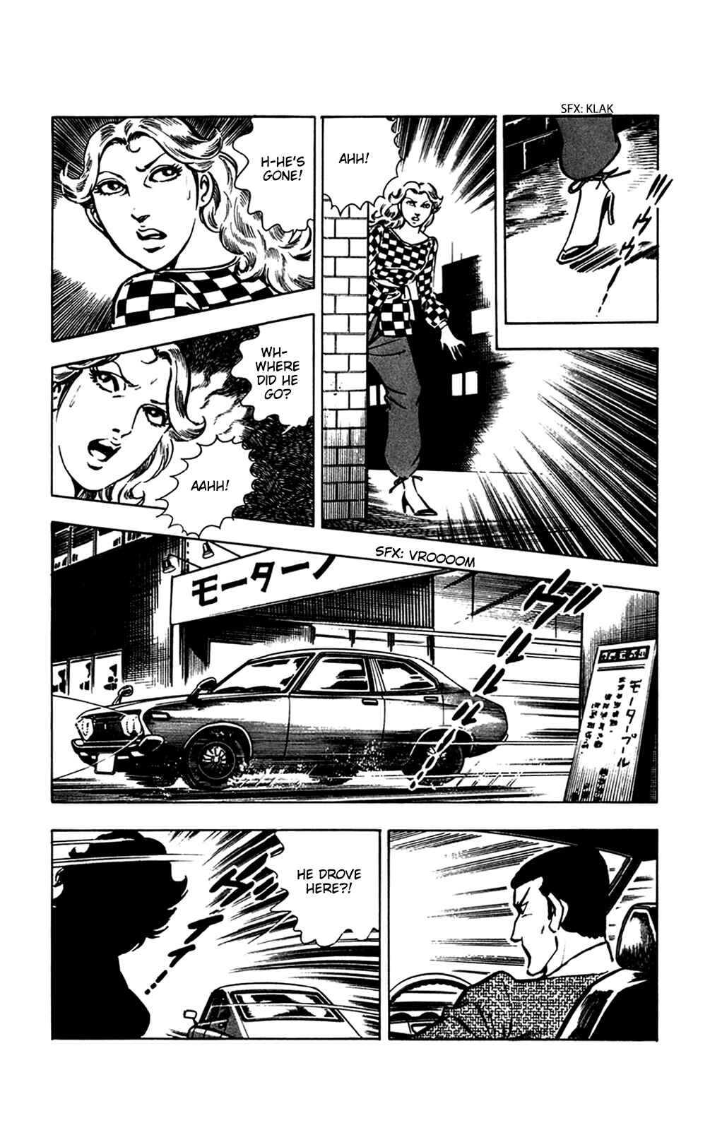 Page 20 Chapter 15.1 Crocodile Precinct