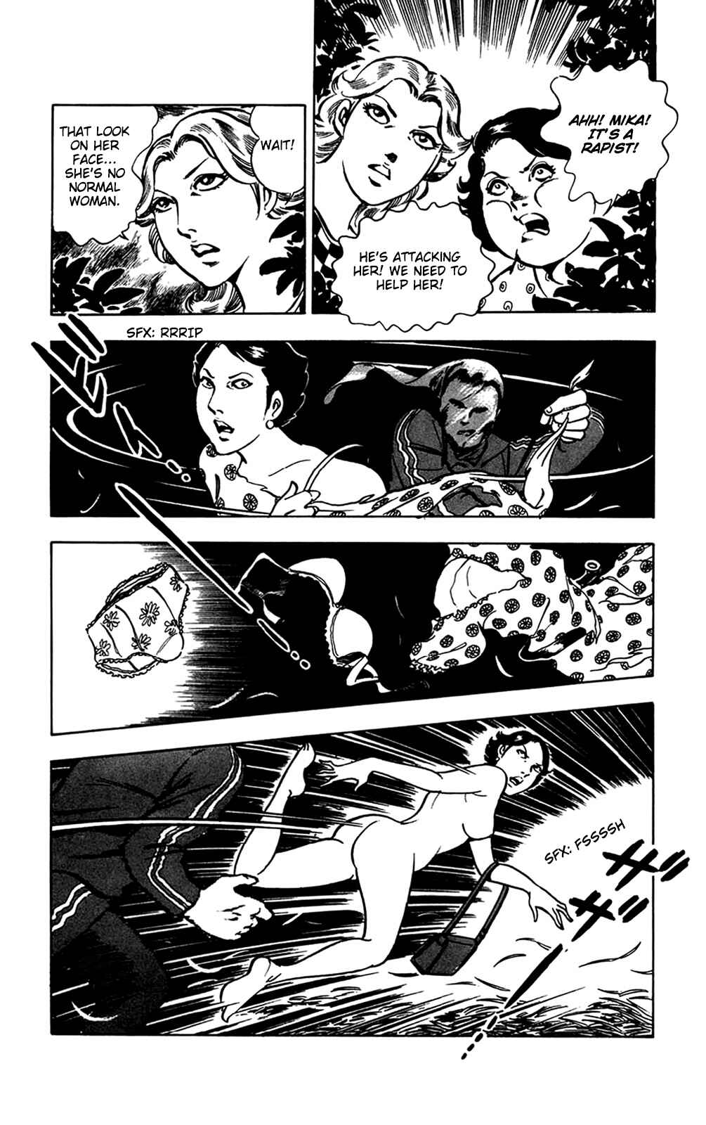 Page 24 Chapter 15.1 Crocodile Precinct