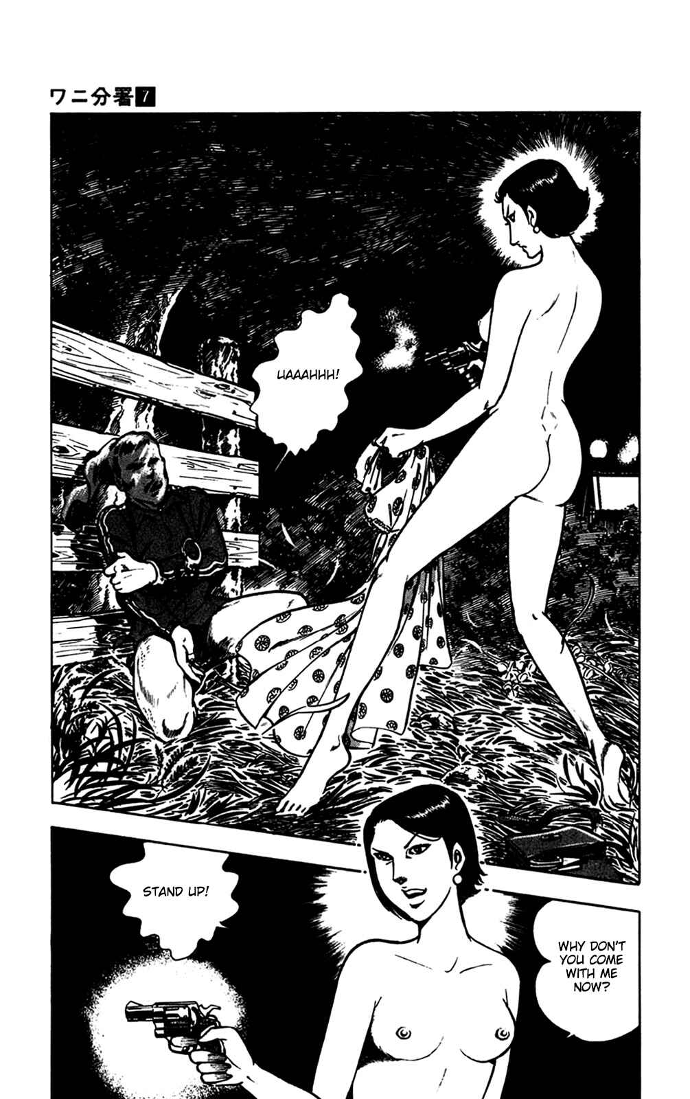 Page 29 Chapter 15.1 Crocodile Precinct