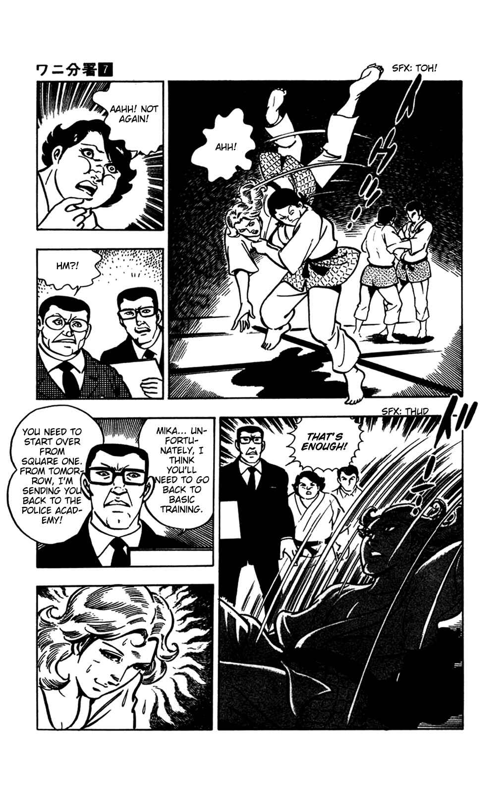 Page 43 Chapter 15.1 Crocodile Precinct