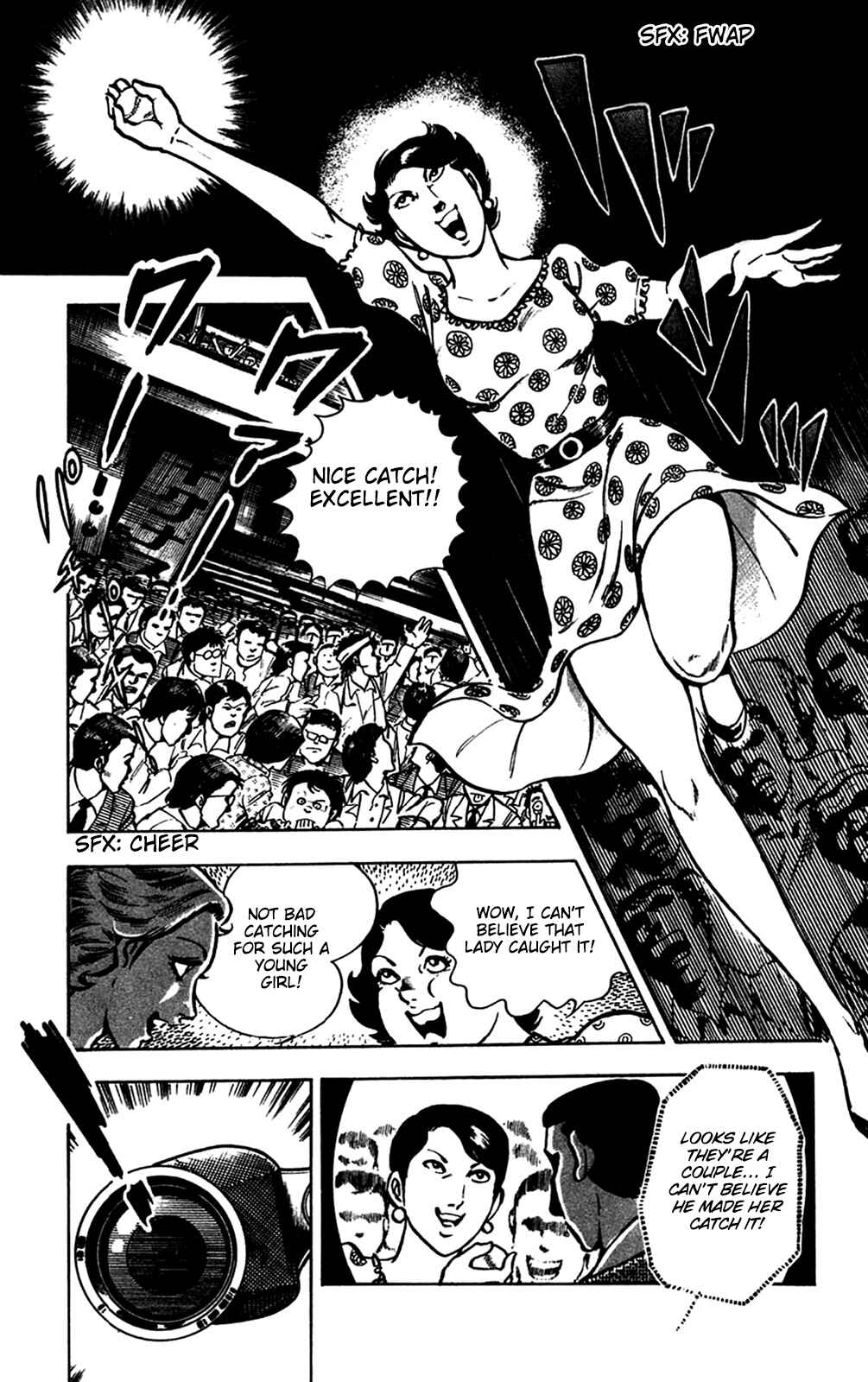 Page 6 Chapter 15.1 Crocodile Precinct