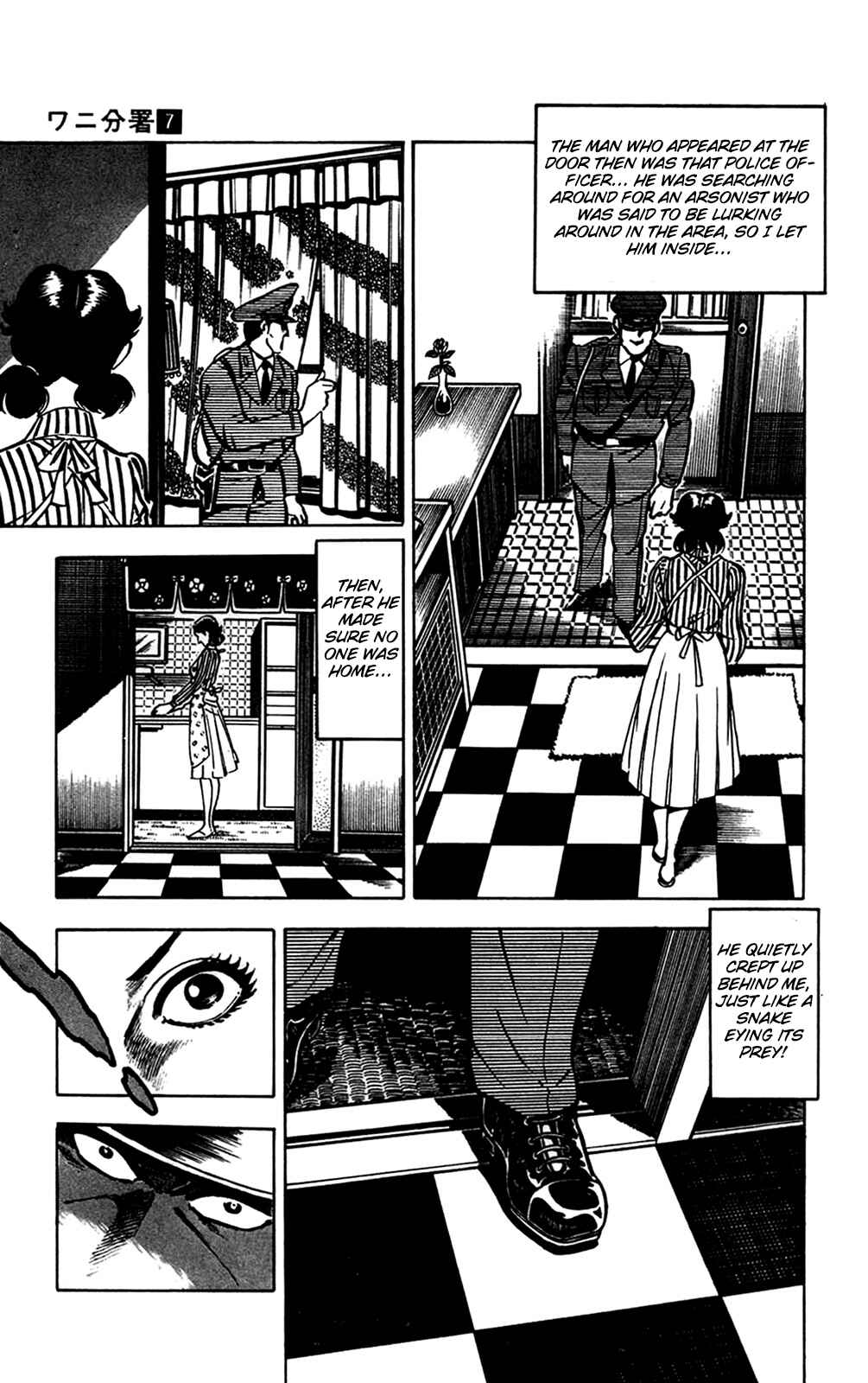 Page 9 Chapter 15.1 Crocodile Precinct