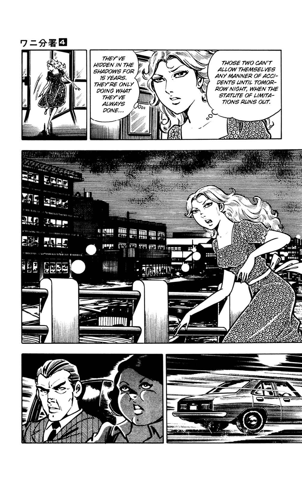 Page 102 Chapter 9 Crocodile Precinct