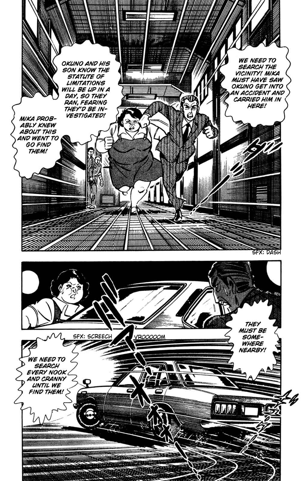 Page 108 Chapter 9 Crocodile Precinct