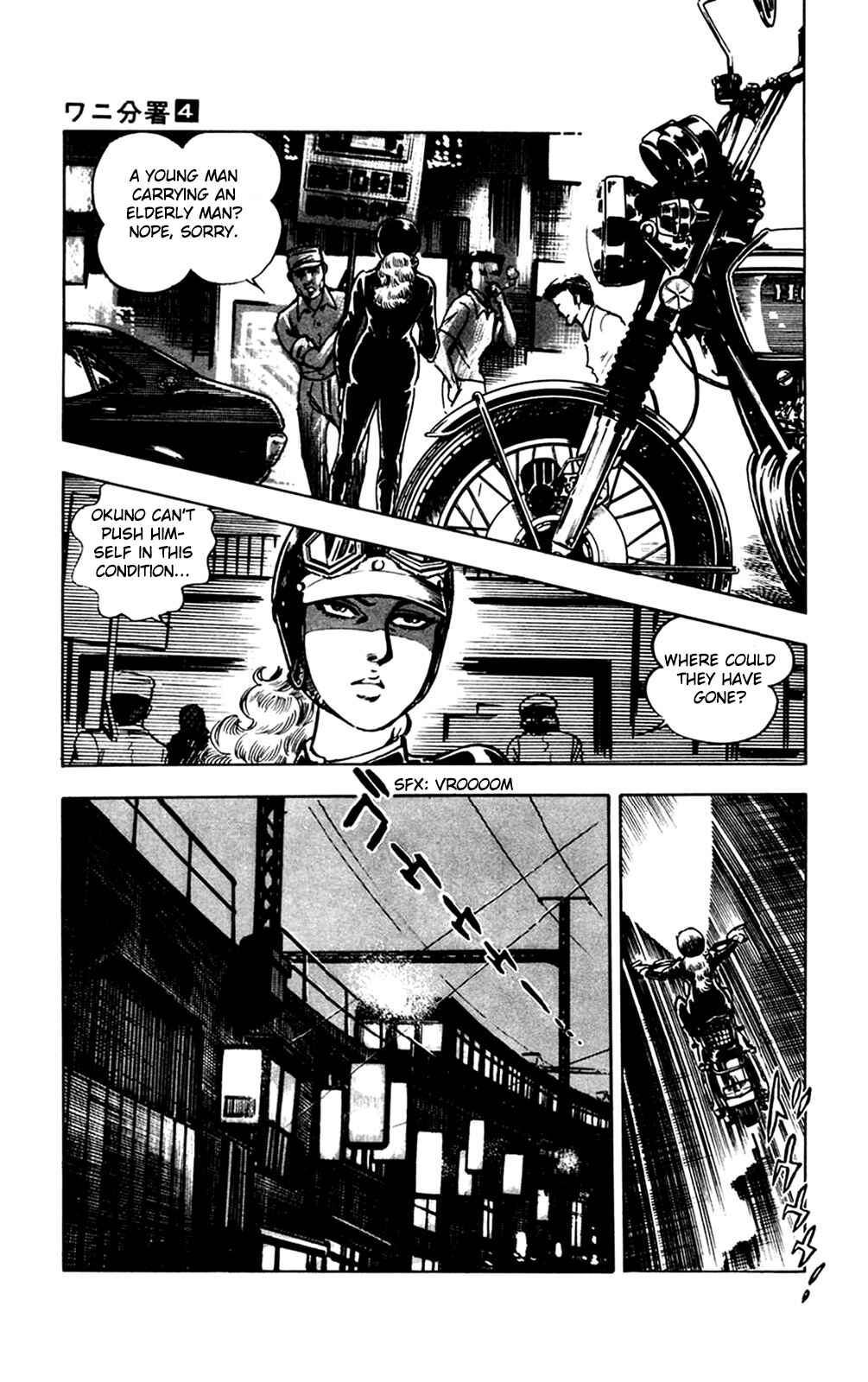 Page 110 Chapter 9 Crocodile Precinct