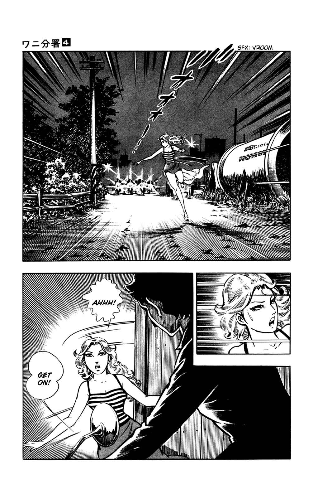 Page 13 Chapter 9 Crocodile Precinct