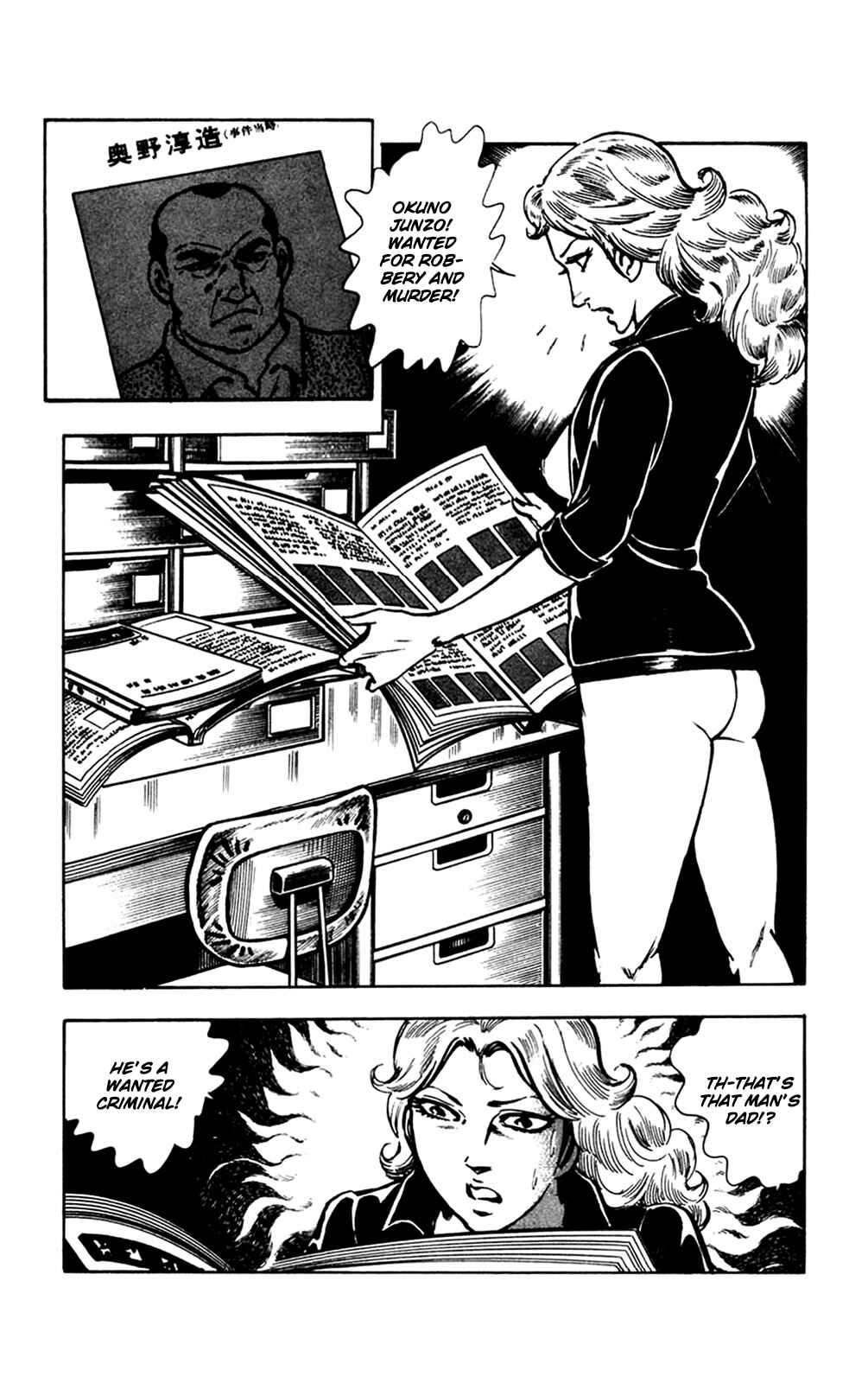 Page 28 Chapter 9 Crocodile Precinct